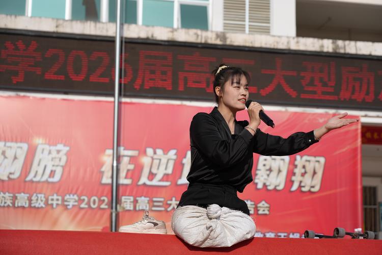 柳江县初中艺考进高中