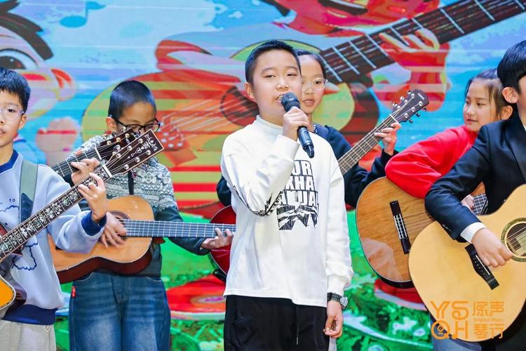 大连中山区学音乐唱歌