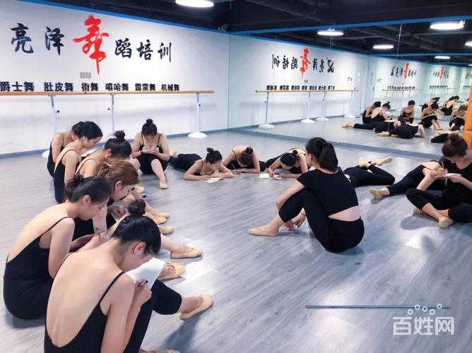 双流少儿舞蹈培训机构