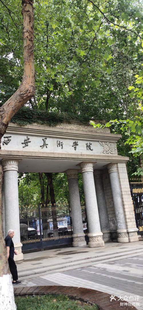 上饶华东美术学校地址