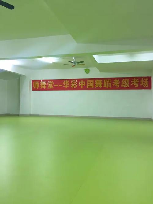 海口高考舞蹈培训机构