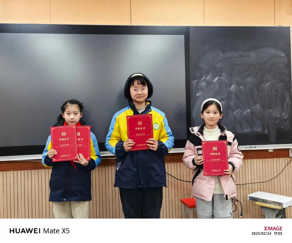 口才考级中国音乐学校