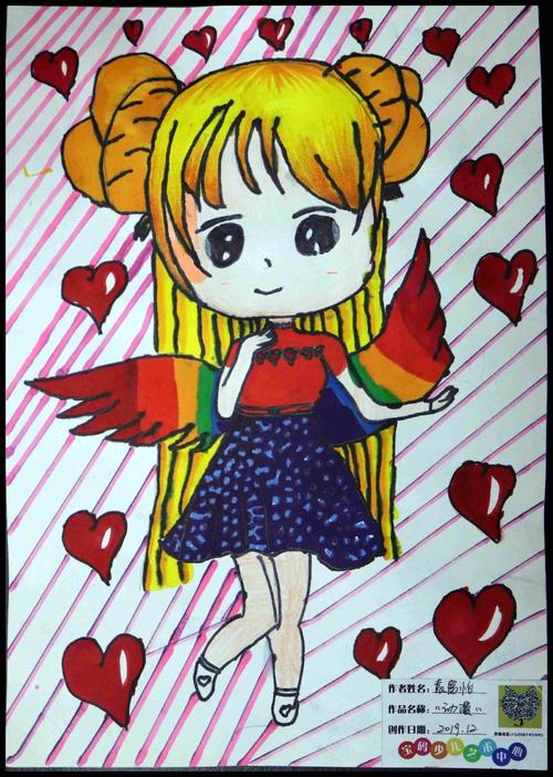 鲁能领秀城 少儿美术