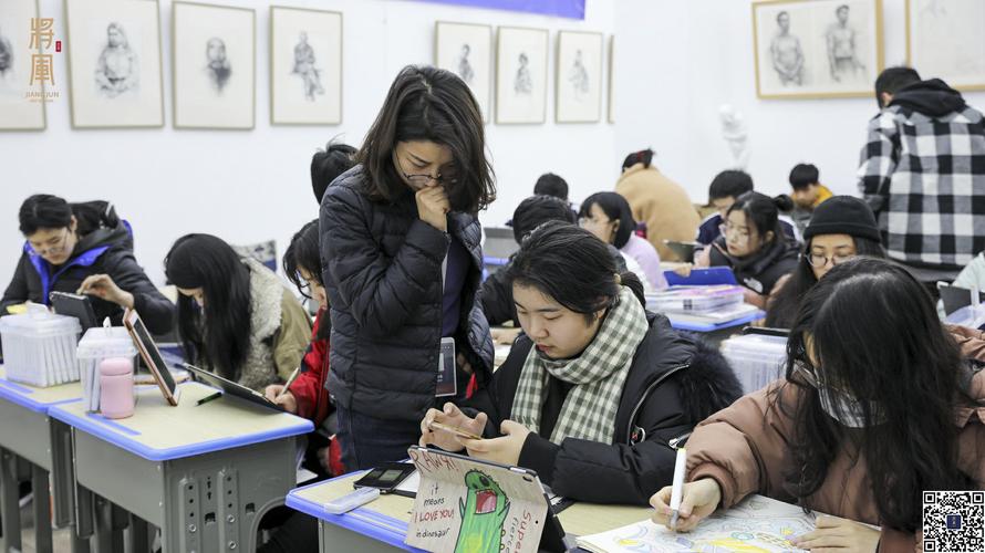 齐齐哈尔市艺考文化课