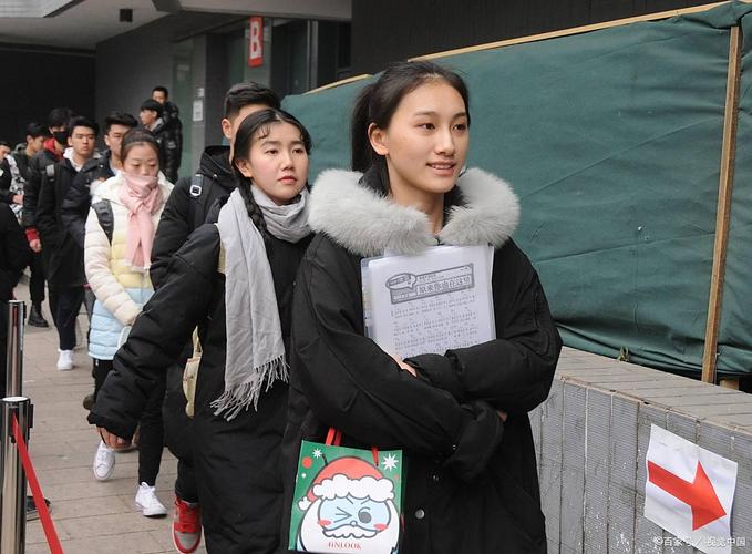 往届生可以参加艺考吗