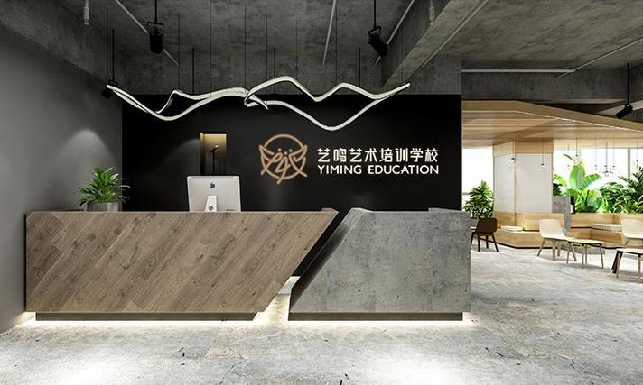 西安艺考十大培训机构