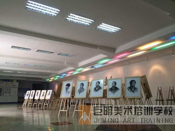 重庆高中美术培训机构