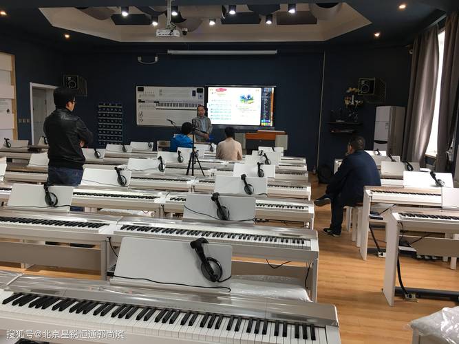 学音乐教育专业怎么样