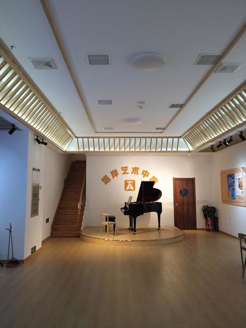 福州川海艺考培训中心