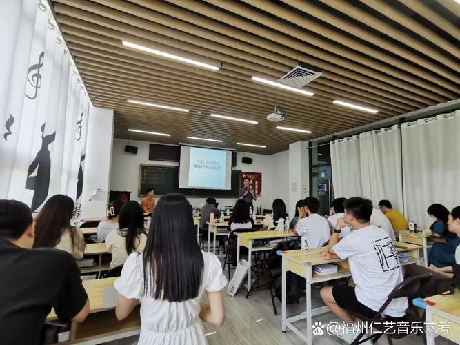 福州川海艺考培训中心