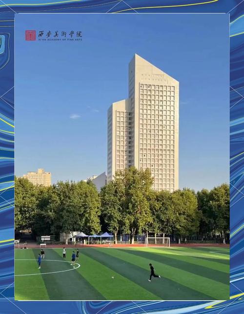 美术学博士什么学校好