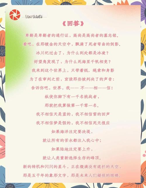 艺考自备稿件多长时间