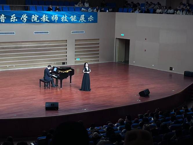 商丘天音音乐艺术学校