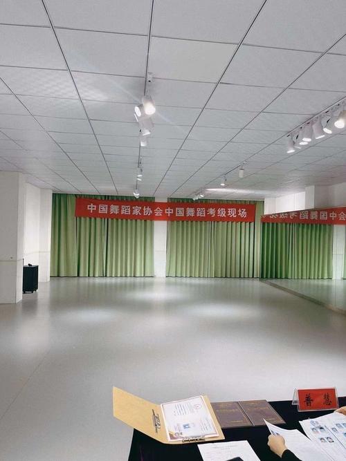专业音乐舞蹈培训中心