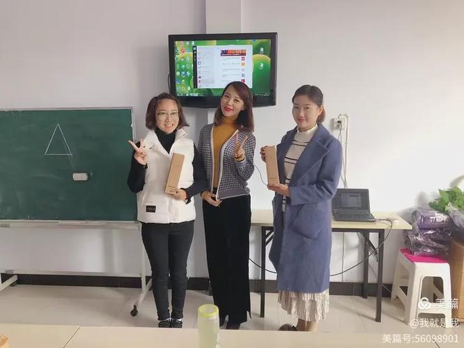 夸夸丫丫舞蹈学校老师