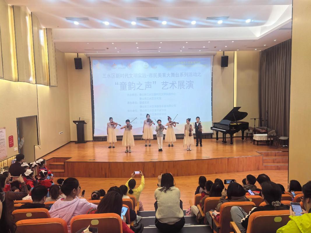 乐世界音乐教育怎么样