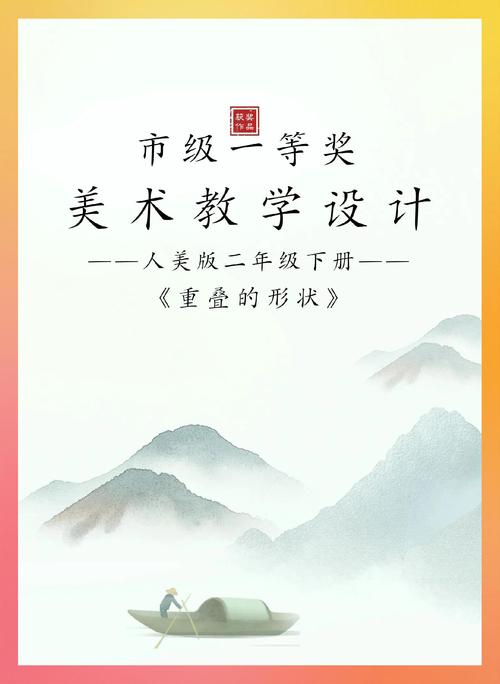 自考电脑美术设计教材