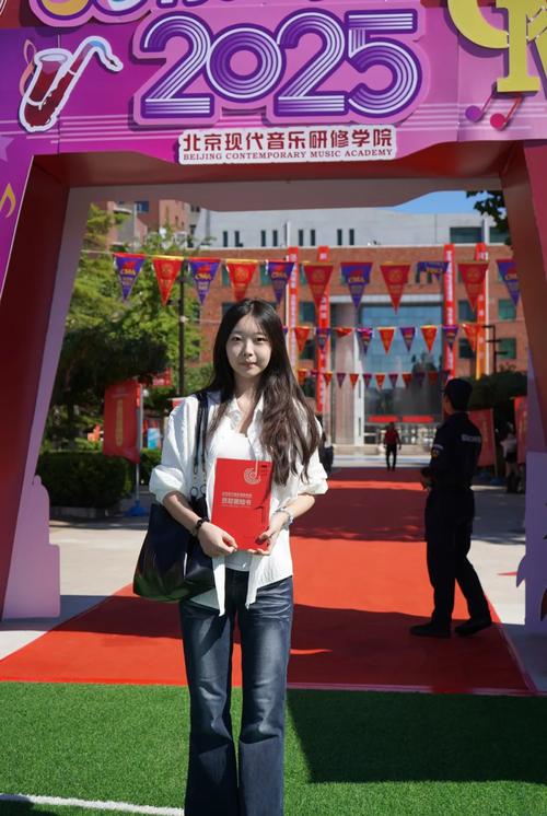 北京现代音乐学院张倩