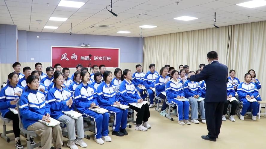 高中音乐有哪些专业课