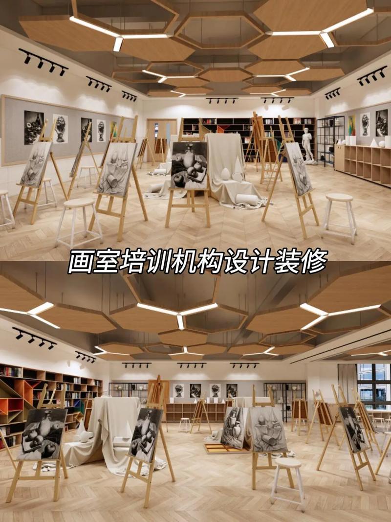 新郑好的美术培训机构