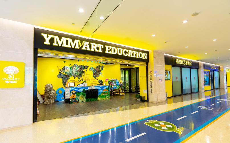 云南昆明少儿美术机构