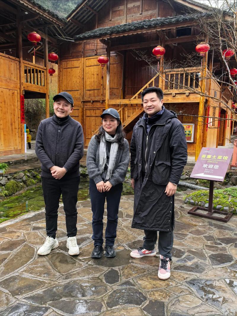 音乐人张超在那里工作