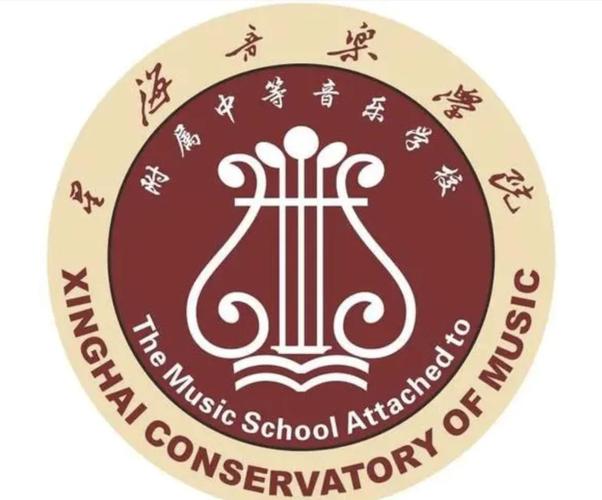 星海音乐学院附中地铁