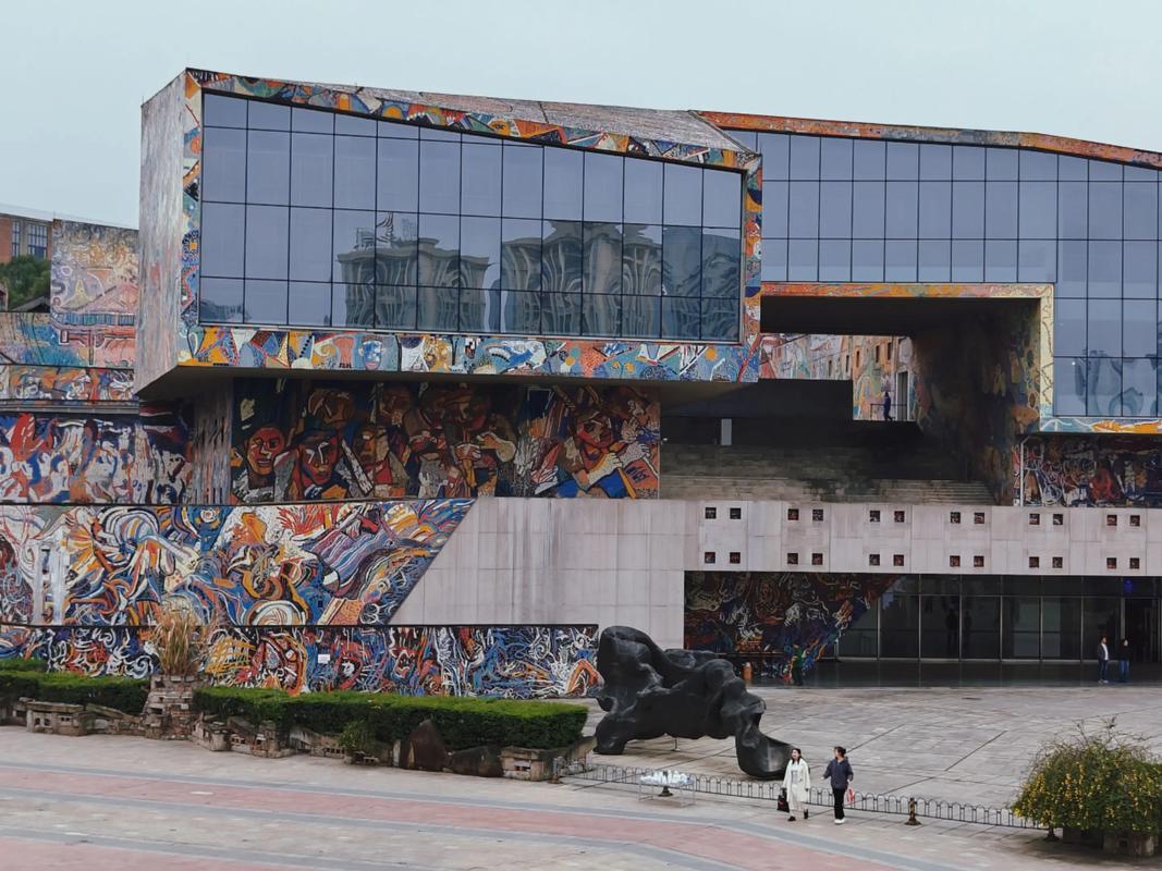 南充师范学院美术专科