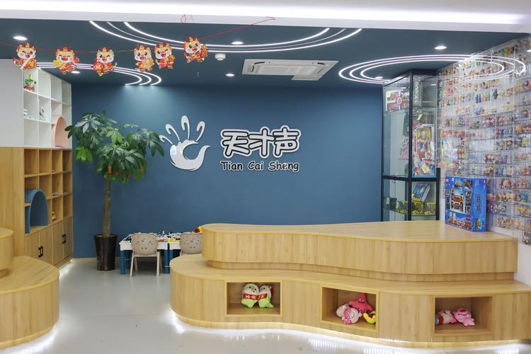 揭阳儿童音乐培训中心