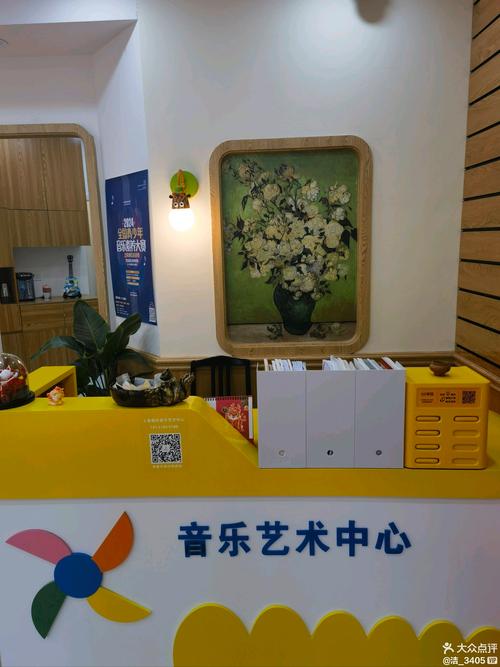 揭阳儿童音乐培训中心