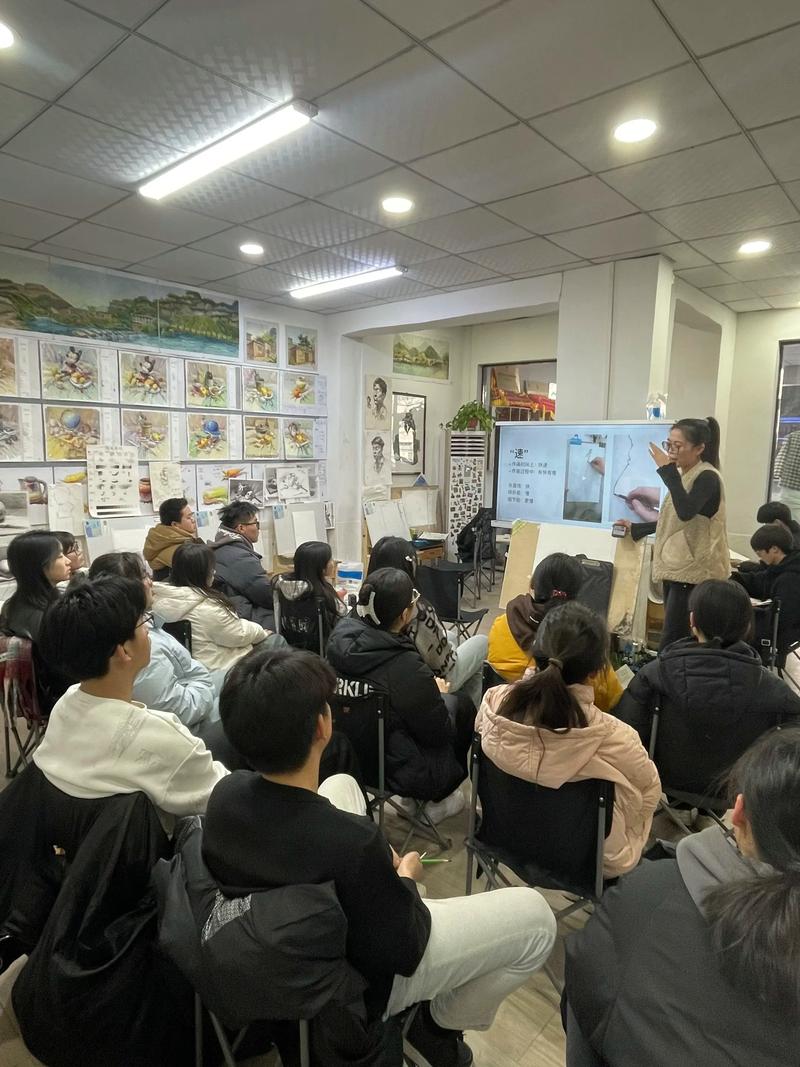 重庆美术职业技能培训