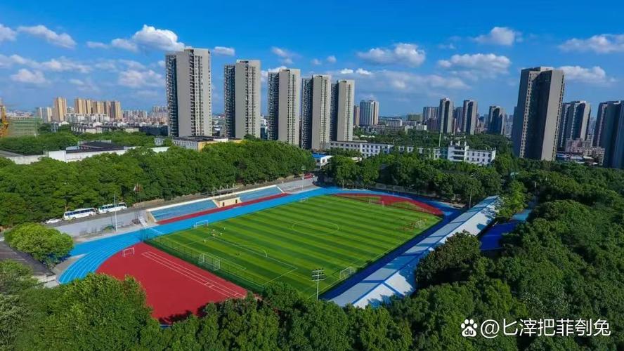 湖南长沙工艺美术学校