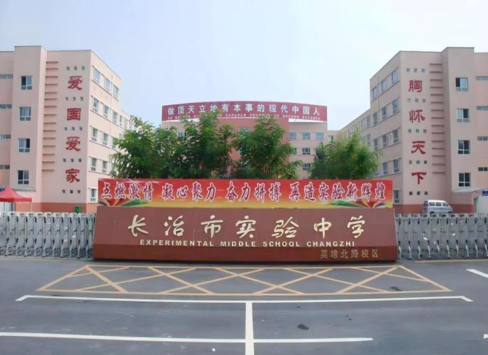 长治幼儿舞蹈老师招聘