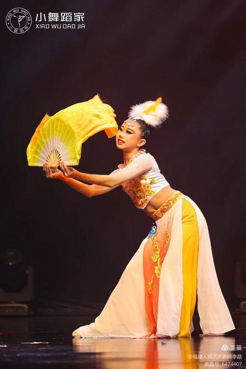 福州少儿舞蹈艺术培训