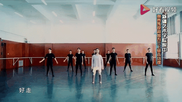 北京电影学院艺考新疆