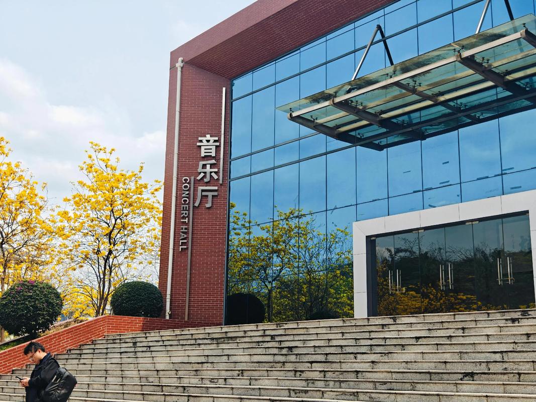 河北职业高中音乐学院