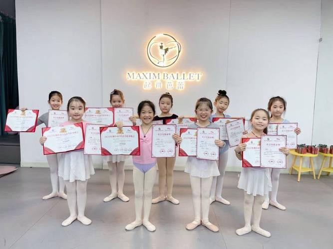 全国连锁少儿舞蹈学校