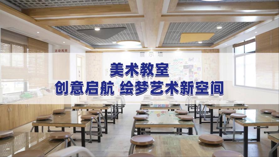 电脑美术设计培训学校