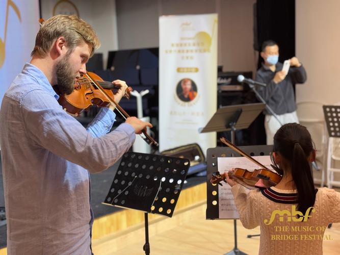 北京去德国音乐留学生