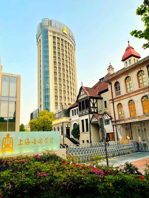 上海中专有音乐学校吗