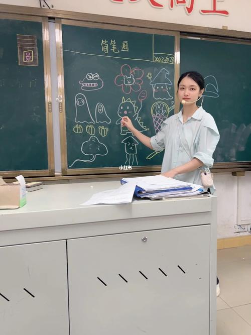 中专美术老师讲课视频