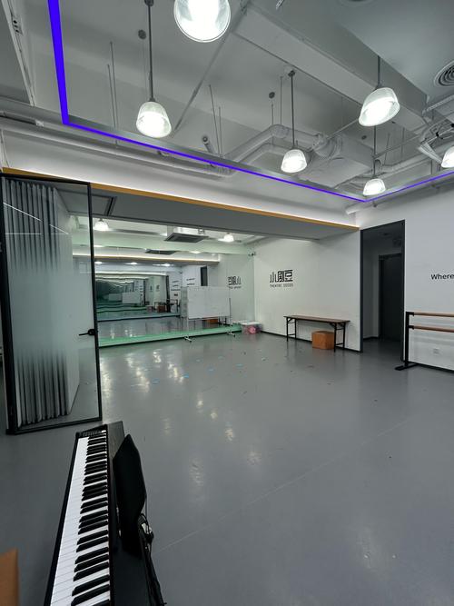 七声锐悦现代音乐培训