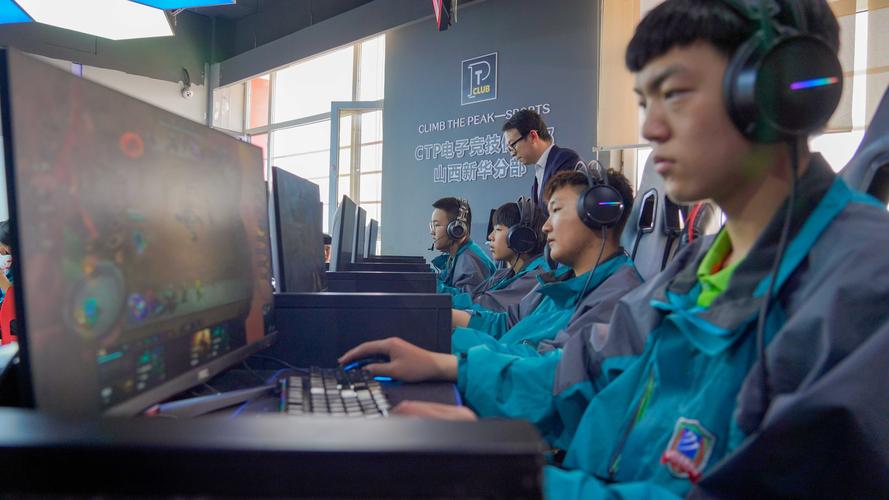 艺考电子竞技考试内容