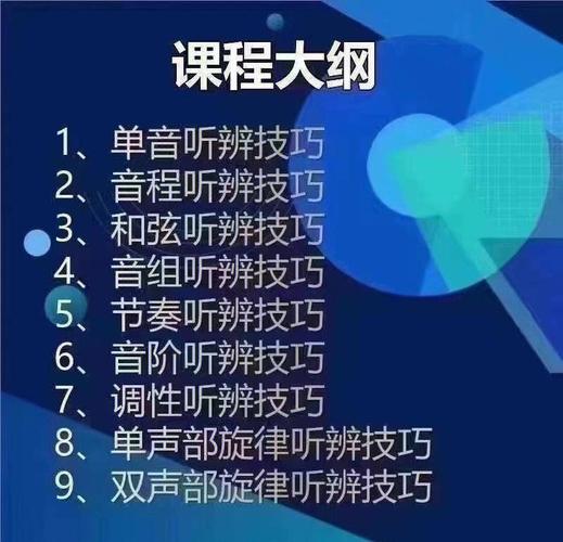 2考试前可以听音乐吗