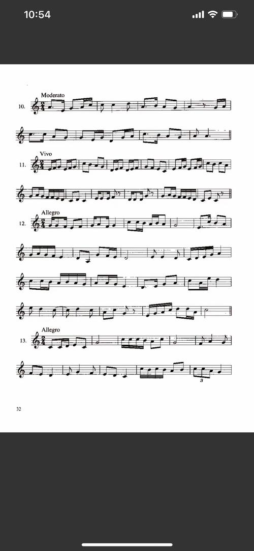 南艺音乐教育校考视唱