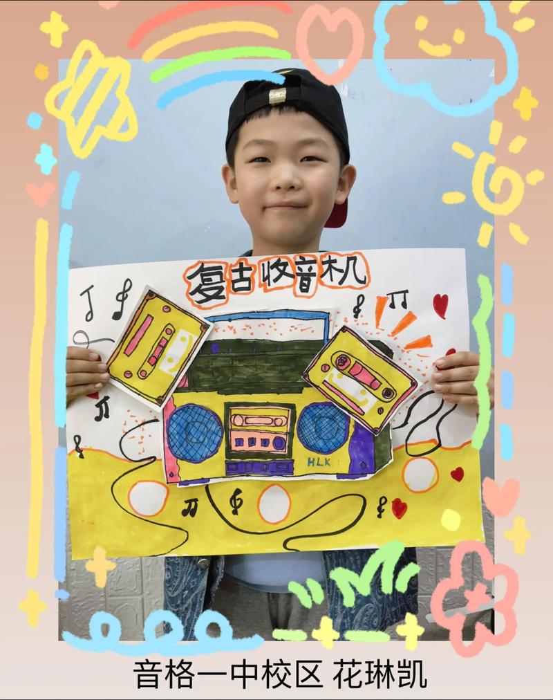 播音和美术哪个更有趣