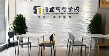 郑州艺考培训班哪个好