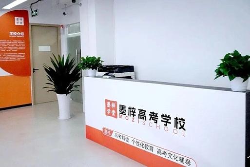 广州哪里有艺考培训班