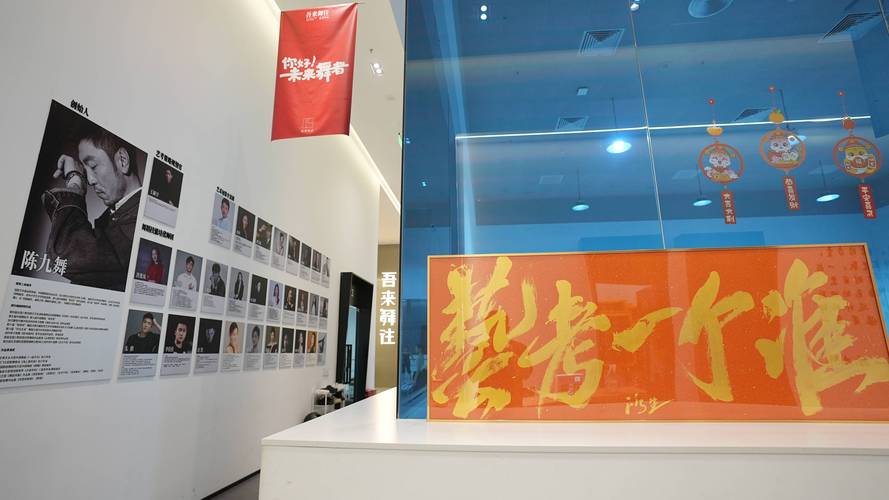 北京艺考美术培训机构