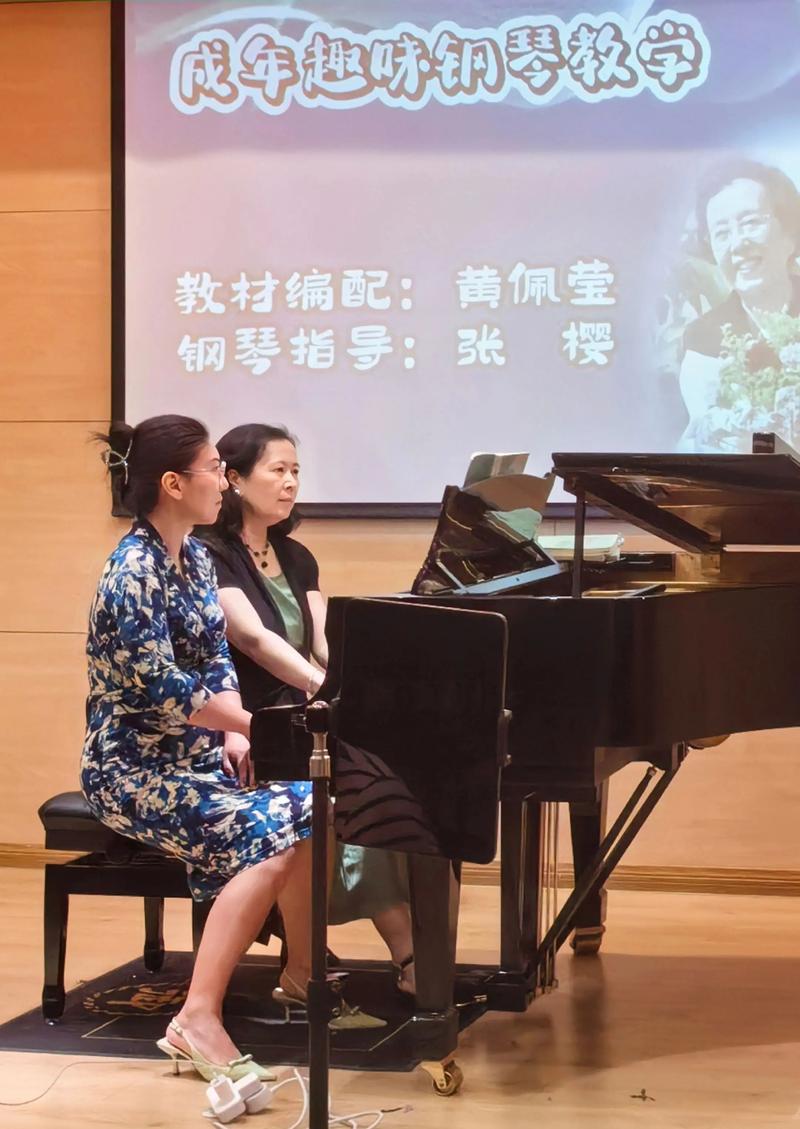 四川音乐附中招生老师